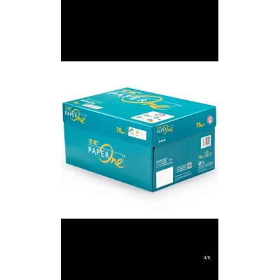 百旺A3復(fù)印紙打印紙。一箱5包。每包500張
