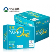 A4綠百旺復(fù)印紙。打印紙。一箱5包，每箱500張