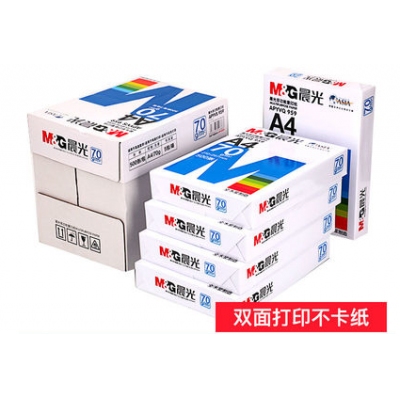 晨光A4打印紙復(fù)印紙，一箱5包 每包500張