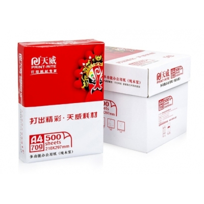 天威a4紙打印復(fù)印紙